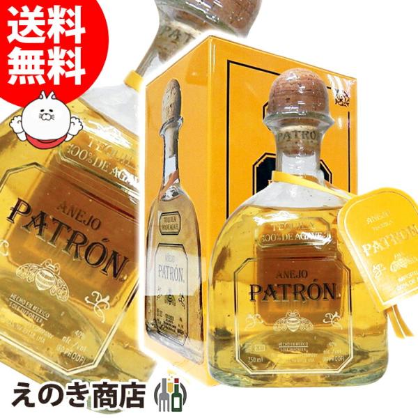 enokishouten_2r-0p2o-rmya