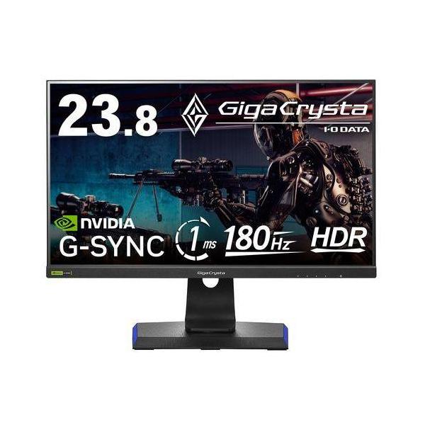 IODATA(アイ・オー・データ) LCD-GD241JD/S3 GigaCrysta 23.8型 フルHD