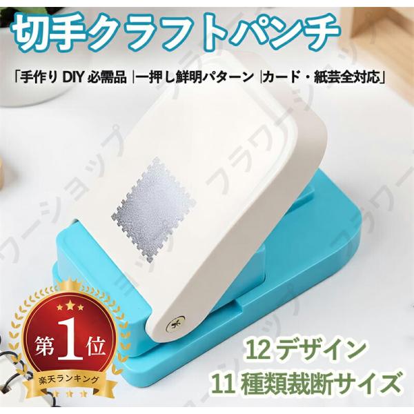 eclogic_bcbc-2510763