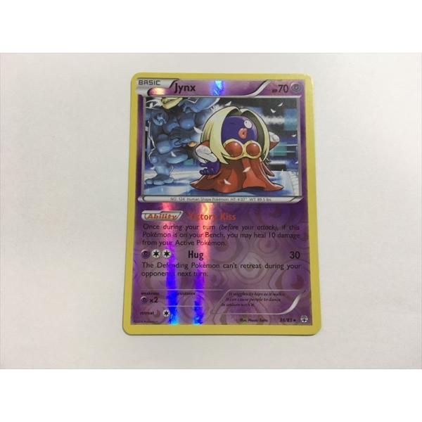 ポケモン シュシュプ 英語版 エラーカード ポケモン シュシュプ 英語版