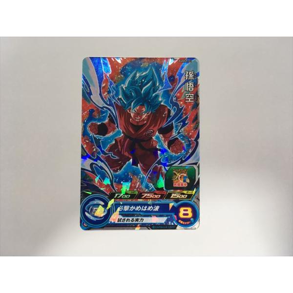 欲しいカード購入できます。 ドラゴンボールヒーローズ 明日から値上げ