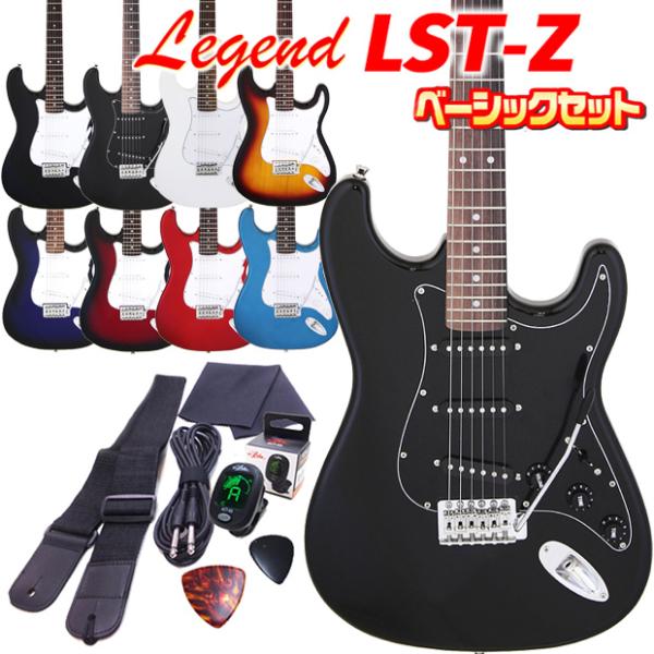 Legend ブラック エレキギター レスポールスタイル Epiphone Les Paul