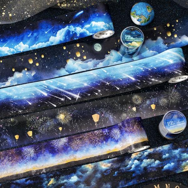 コラージュ 素材 マスキングテープ マステ 夜空 星空 夜景 星 月 宇宙