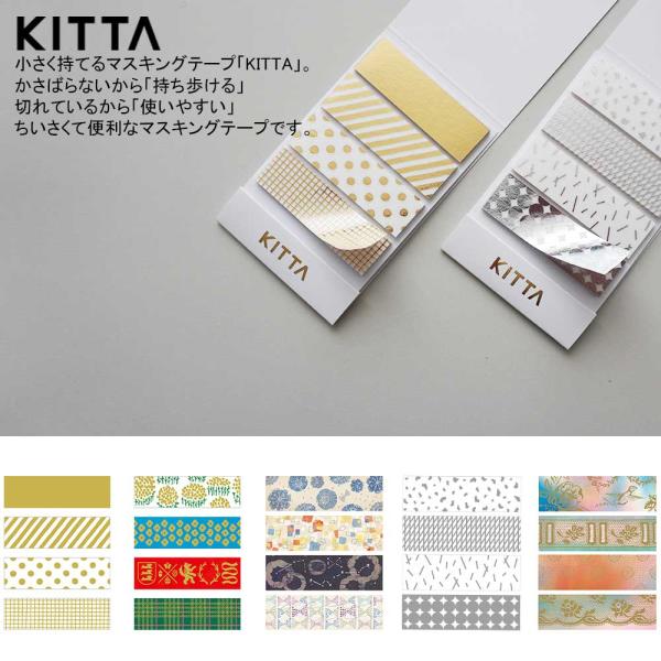 el-market_wh-kg-kith001-