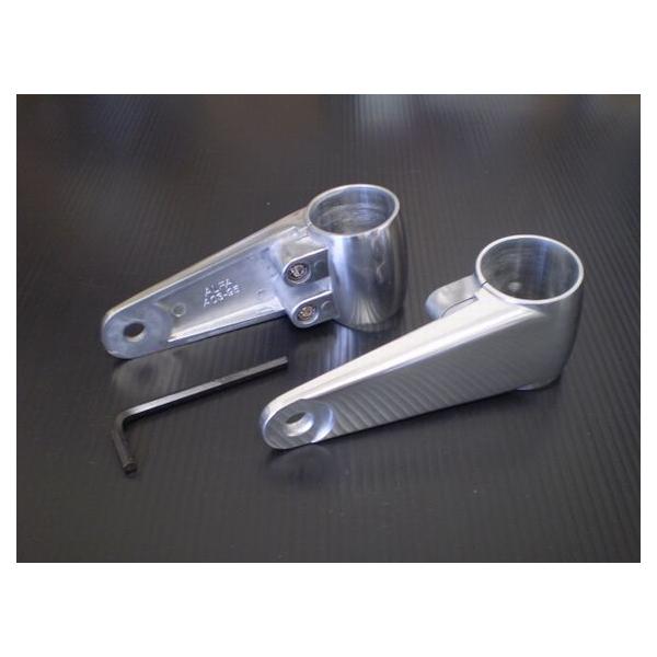 ライトステー 36mm キジマ 新品 Z400FX CB750f CBX400