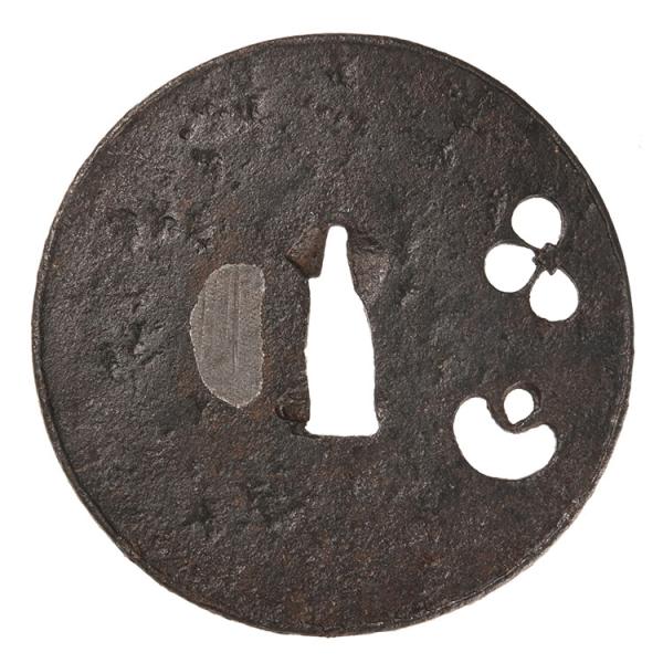 値下げ中 特別保存刀装具 唐花、巴、括猿透鐔 無銘 古甲冑師