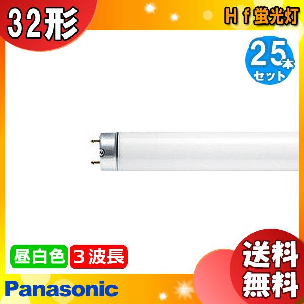 Panasonic（パナソニック） [25本入り]2025年3月末生産終了