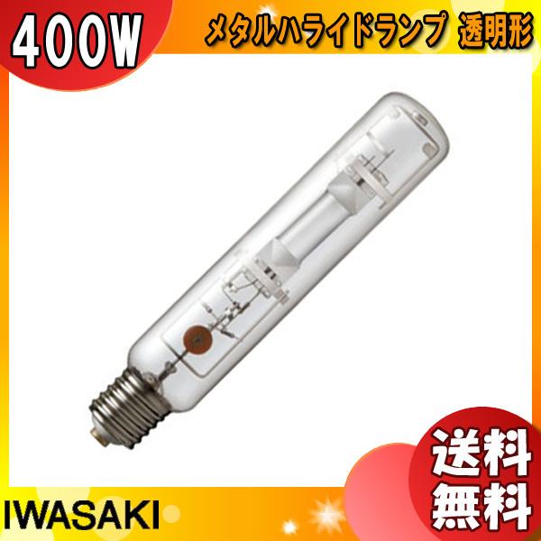 岩崎電気 FECマルチハイエースH MT400LSH/BH (電球・蛍光灯) 価格比較