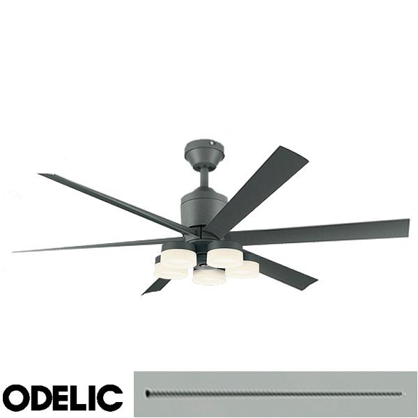 ODELIC（オーデリック） WF249P1+WF260PR+WF742P1 LEDシーリングファン