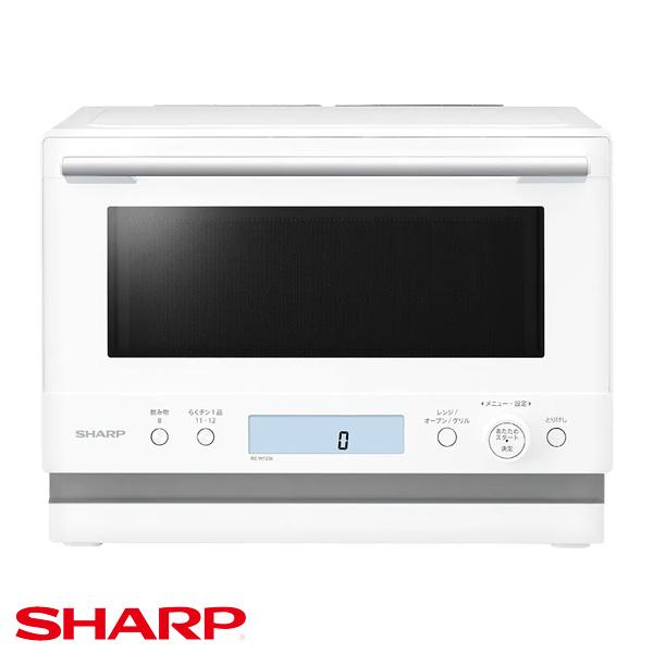 SHARP（シャープ） RE-WF236-W オーブンレンジ 角皿スチームモデル 23L