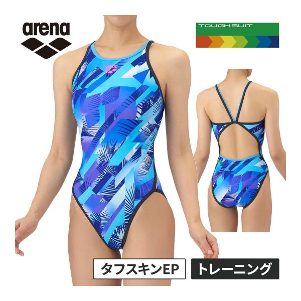 アリーナ（arena） トレーニングワンピース オープンバック AS5FWM25L