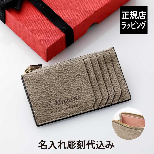 etchingfactoryhama_l116