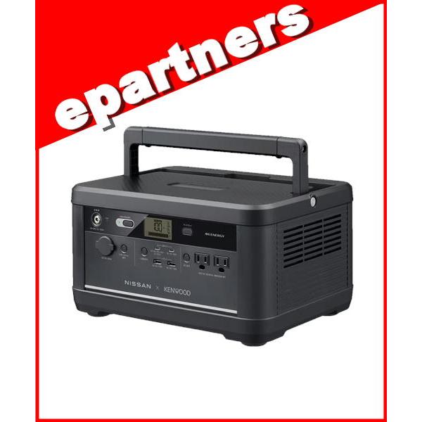 IPB01G リユースバッテリー内蔵ポータブル電源 KENWOOD ケンウッド : e