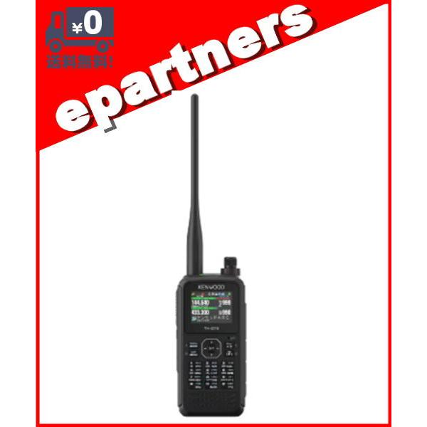 TH-D75(THD75) APRS & D-STAR 144/430MHz デュアルバンダー KENWOOD