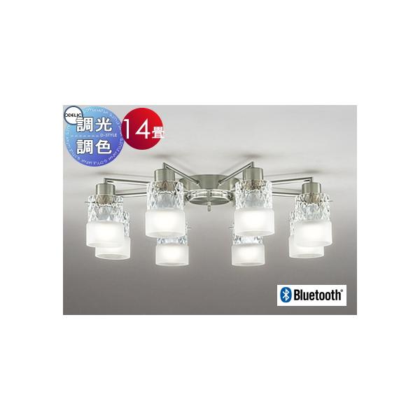 照明 おしゃれ シンプル モダン LED オーデリック ODELIC シャンデリア