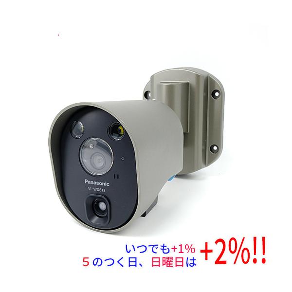 2個 Panasonic VL-WD813X センサーライト付 屋外カメラ Panasonic製VL