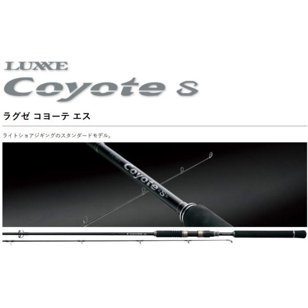 f-marin_4549018607727