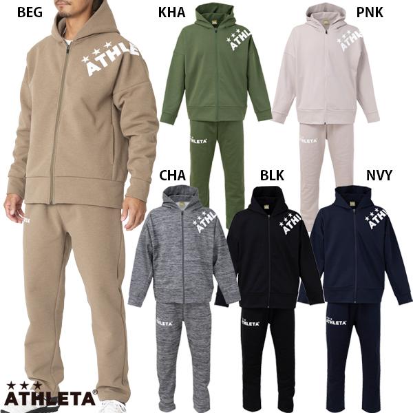 ATHLETA スウェットセット ATHLETA アスレタ スウェットZIPパーカー
