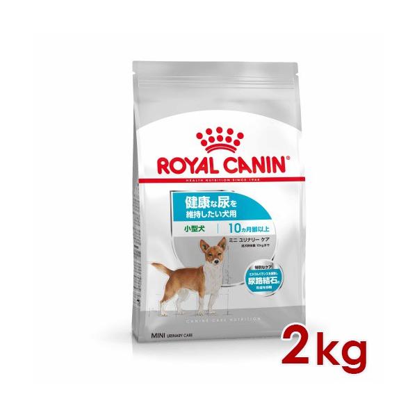 ロイヤルカナン ユリナリーケア 2kg」の人気商品一覧 | 安い商品を通販