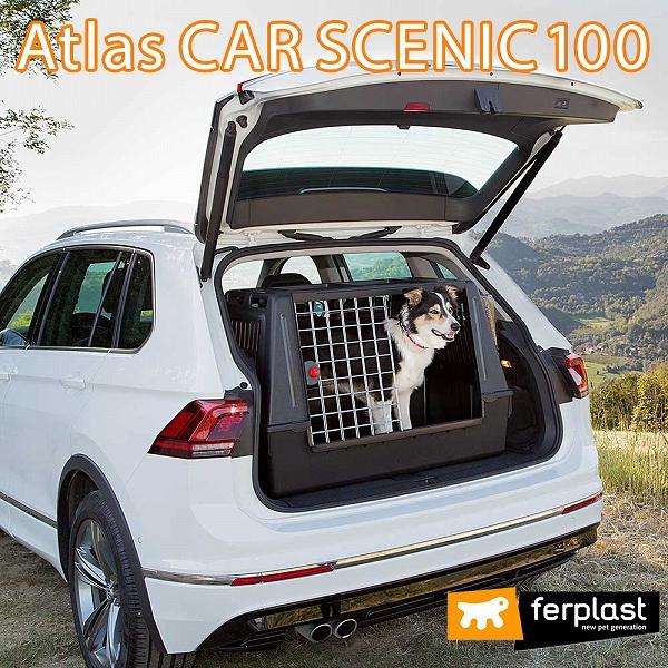 ferplast（ファープラスト） アトラスカー SCENIC 100 atlas CAR 犬
