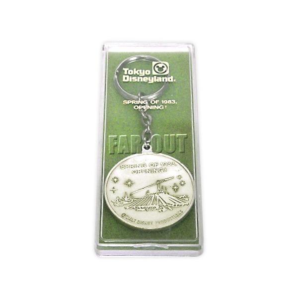 TDL Spring of 1983 Opening グランドオープン 記念メダル