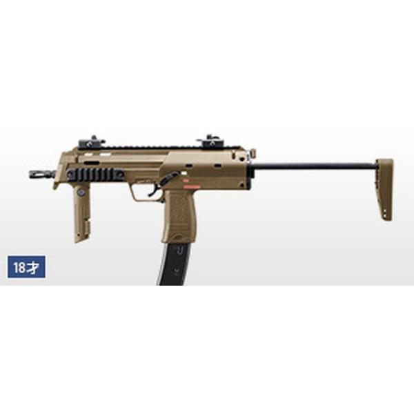 mp7a1 ガスブローバック 東京マルイ」の人気商品一覧 | 安い商品を通販