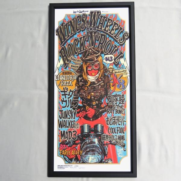 flashcadillackustom_rjb0843