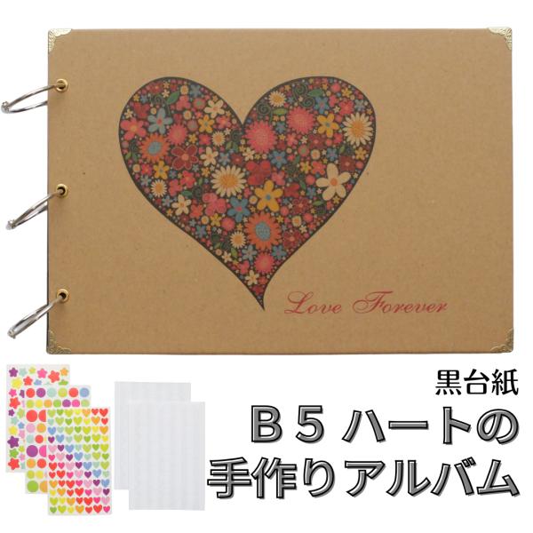 flourestate_fey-0485