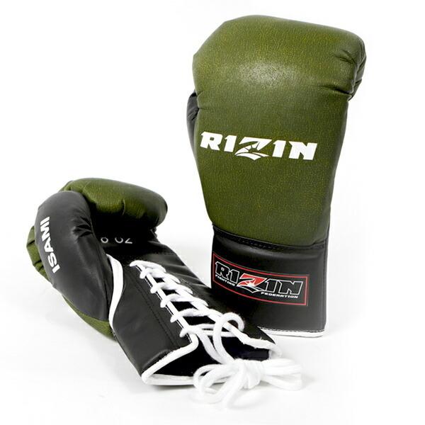 イサミ RIZINキック用グローブ 受注生産商品 ISAMI グリーン 8oz