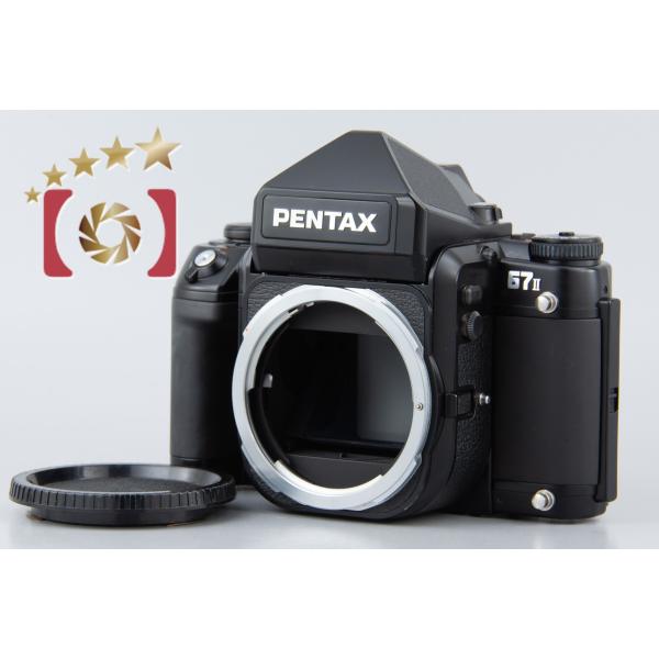 five-star-camera_pentax-67ii-