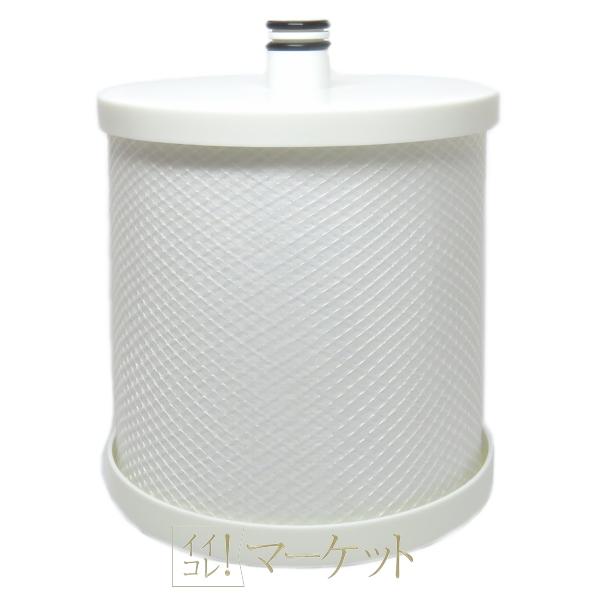 アムウェイ バスルーム浄水器