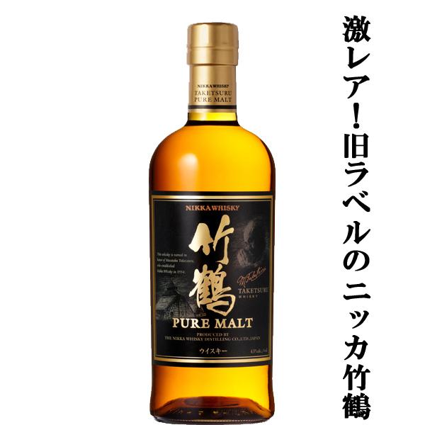 ニッカウヰスキー（NIKKA WHISKY） 【大量入荷！】【何本でもOK