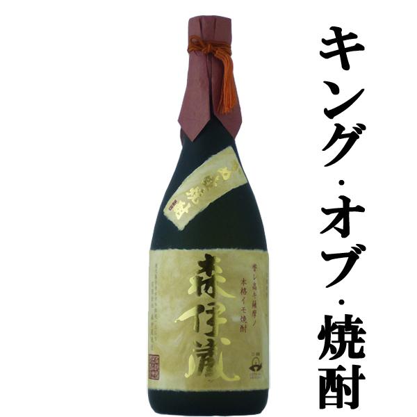 森伊蔵 かめ壺焼酎 本格イモ焼酎 720ml