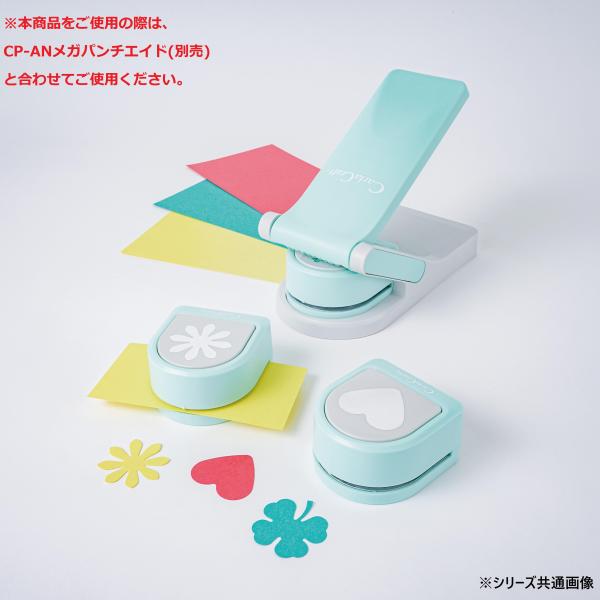 穴あけパンチ クラフト 音符 ハンドメイド 作品 工作 DIY コラージュ