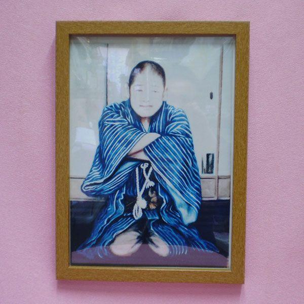開運仙臺四郎（せんだいしろう）の彩色されたカラー写真の額飾り『実在