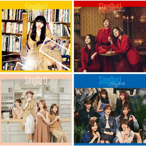 乃木坂46 第1弾～25弾CDとアルバム5枚 中古 34枚 美