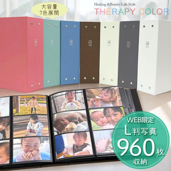 フェリシモ アルバム 12冊 フェリシモ アルバム 12冊 フェリシモ