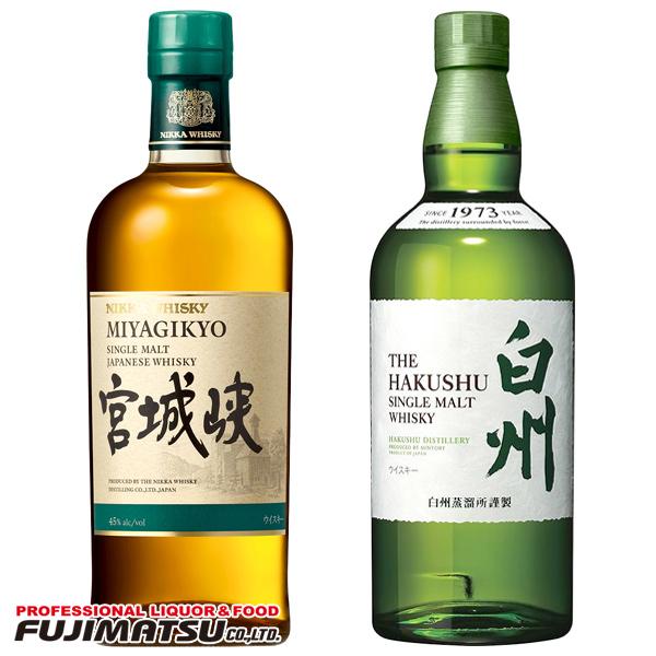 サントリー 白州 700ml + ニッカ 宮城峡 （SUNTORY NIKKA ウイスキー2
