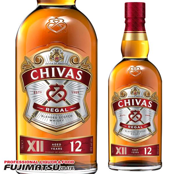 シーバスリーガル（CHIVAS REGAL） 12年 700ml 正規品 ブレンデッド