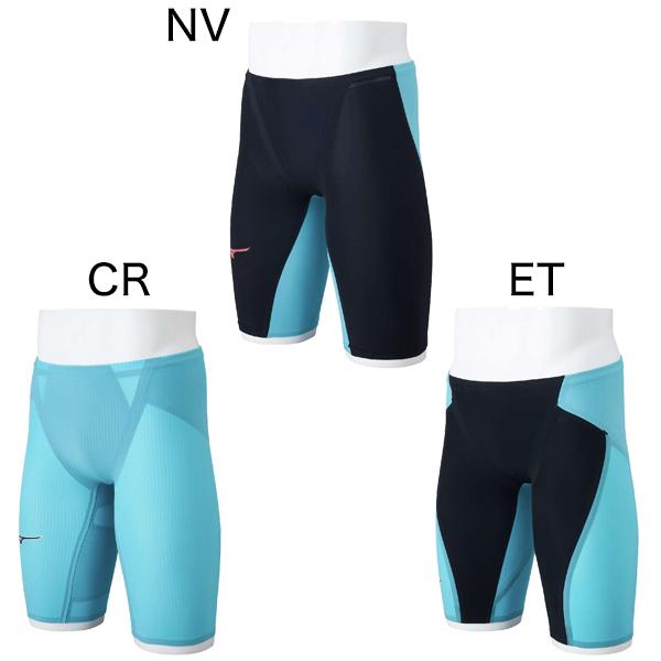 MIZUNO（ミズノ） メンズ 競泳水着 ハーフスパッツ GX SONIC 6