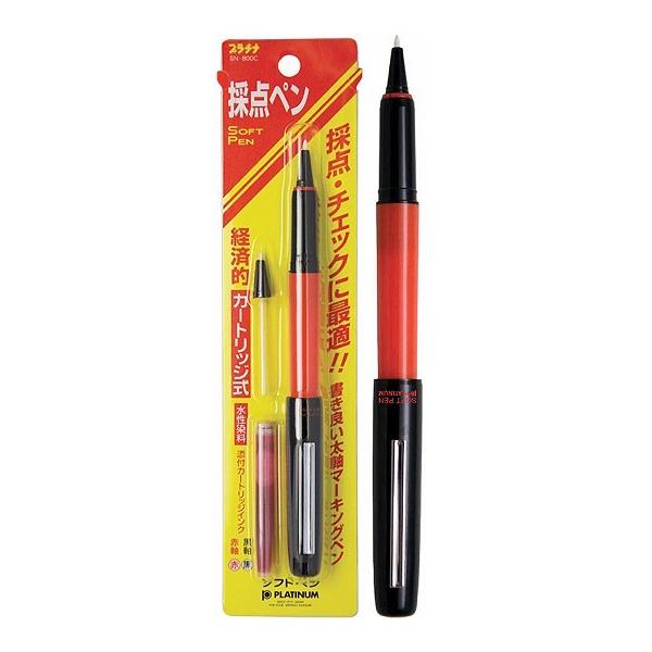 fukido-store_nkzx4swibz