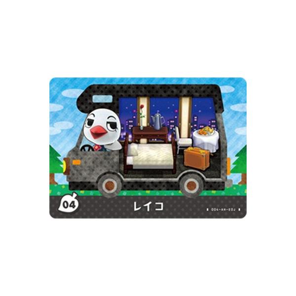 amiibo どうぶつの森 カード」の人気商品一覧 | 安い商品を通販サイト