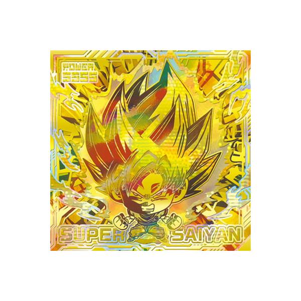 即日発送！超10-33孫悟空 WGS裏面超10-29 孫悟空 超サイヤ人 悟空S 超