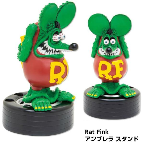 RAT FINK（ラットフィンク） アンブレラ スタンド アメキャラグッズ