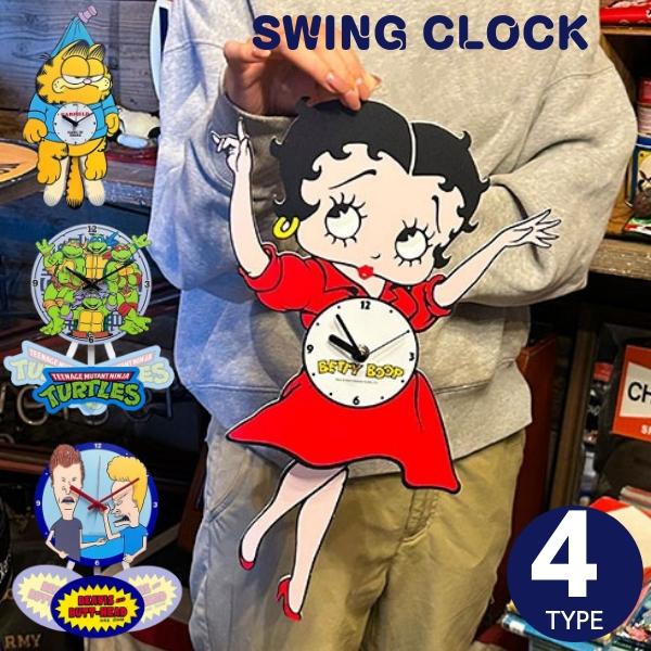BETTY BOOP（ベティ ブープ） スウィングクロック 振り子時計 ベティー
