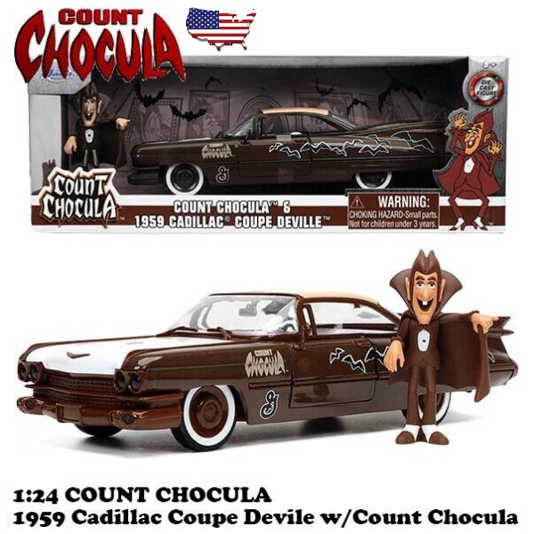 Jada ジェネラルミルズ ミニカー カウント・チョキュラ フィギュア