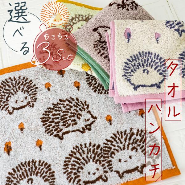 fundaily_jiy-hnkti-moco-nsnf-35126