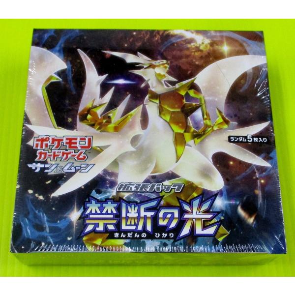 シュリンク付き】ポケモンカードゲーム 禁断の光 BOX V11