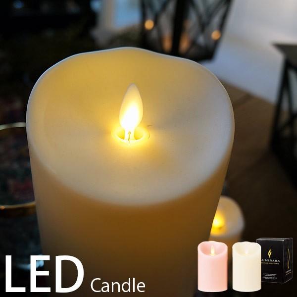 LEDキャンドル「LUMINARA」ルミナラピラー【カメヤマキャンドル