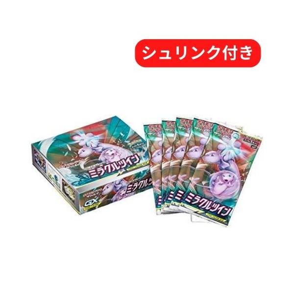 ポケカ ミラクルツイン シュリンク付き BOX サン&ムーン 未開封